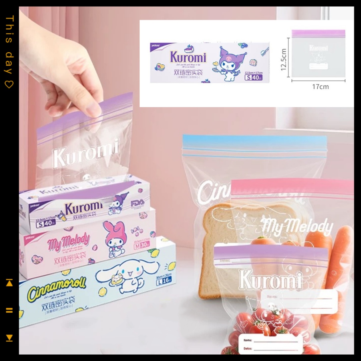Food Storage Roll Bags - Kawaii Sanrio anime peripheral cartoon sealed