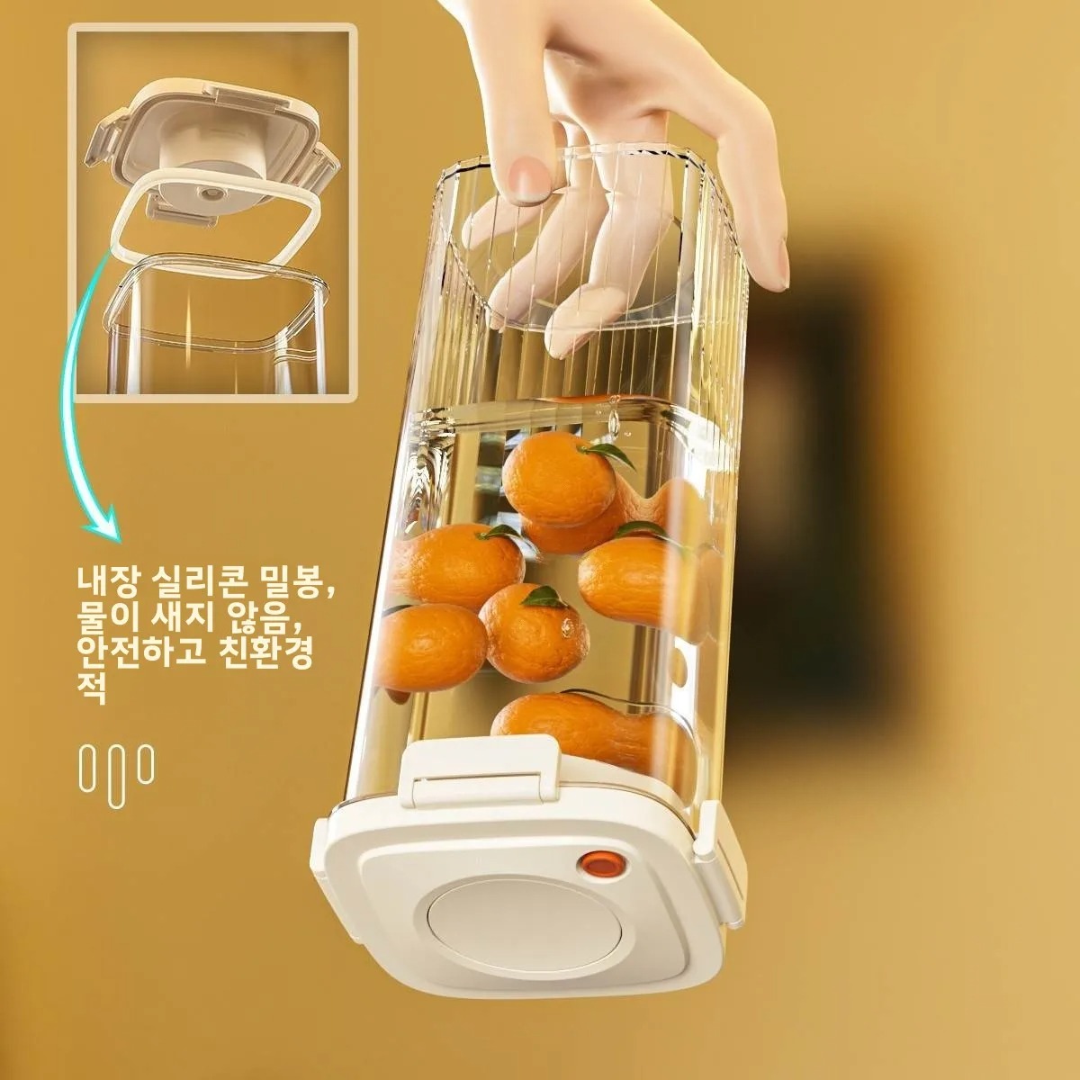 Plastic Vacuum Sealed Tank Cof - Food Storage Boxes review and price