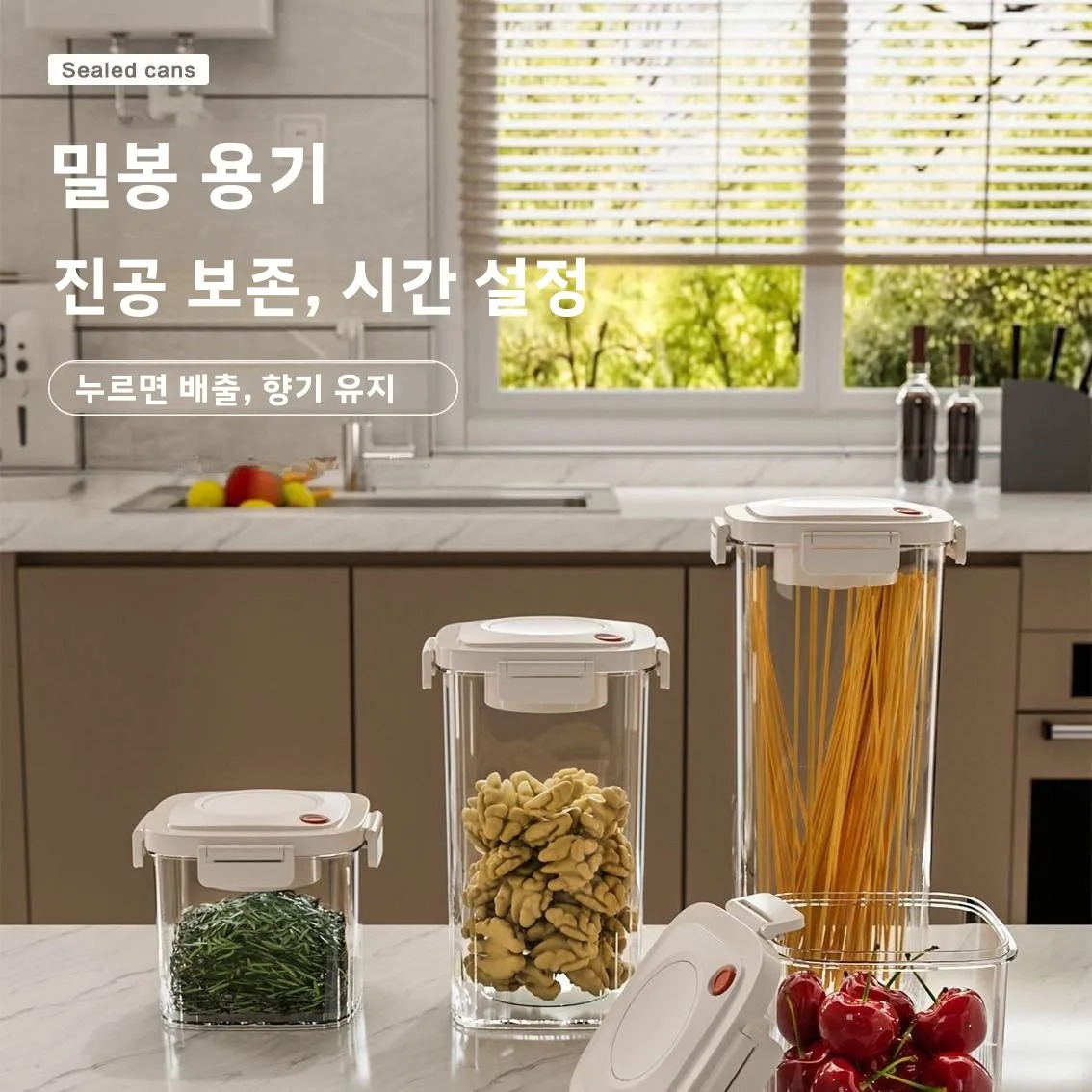 Plastic Vacuum Sealed Tank Cof - Food Storage Boxes review and price