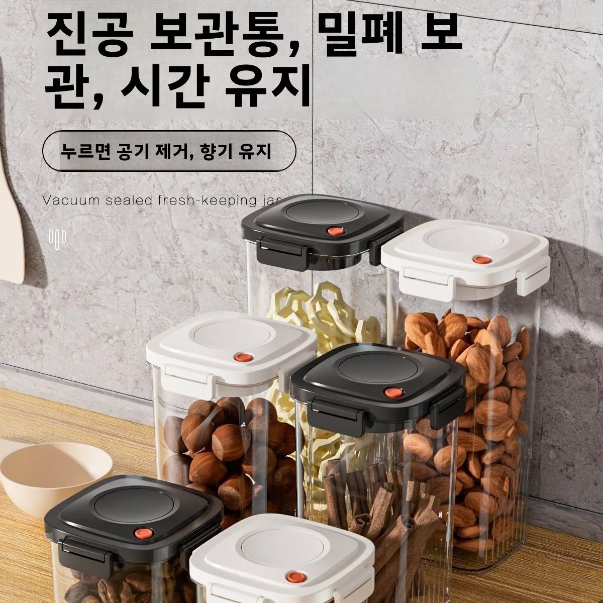 Plastic Vacuum Sealed Tank Cof - Food Storage Boxes review and price
