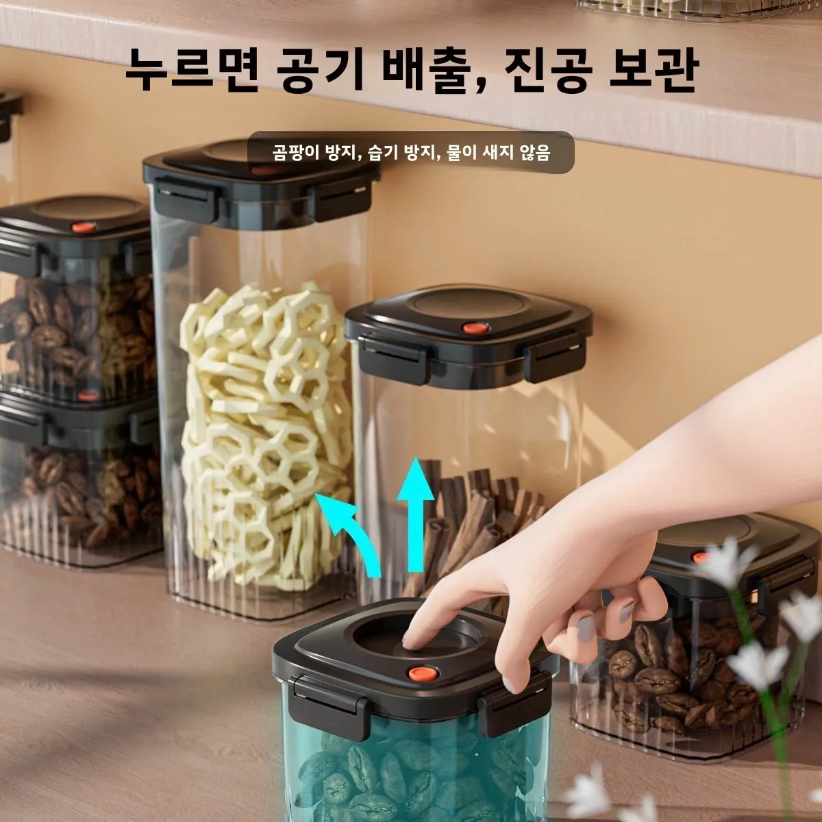 Plastic Vacuum Sealed Tank Cof - Food Storage Boxes review and price