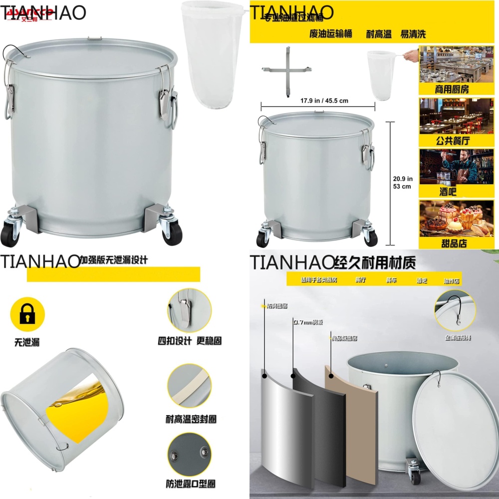 Multi Function Oil Drum with C - Food Storage Drums review and price