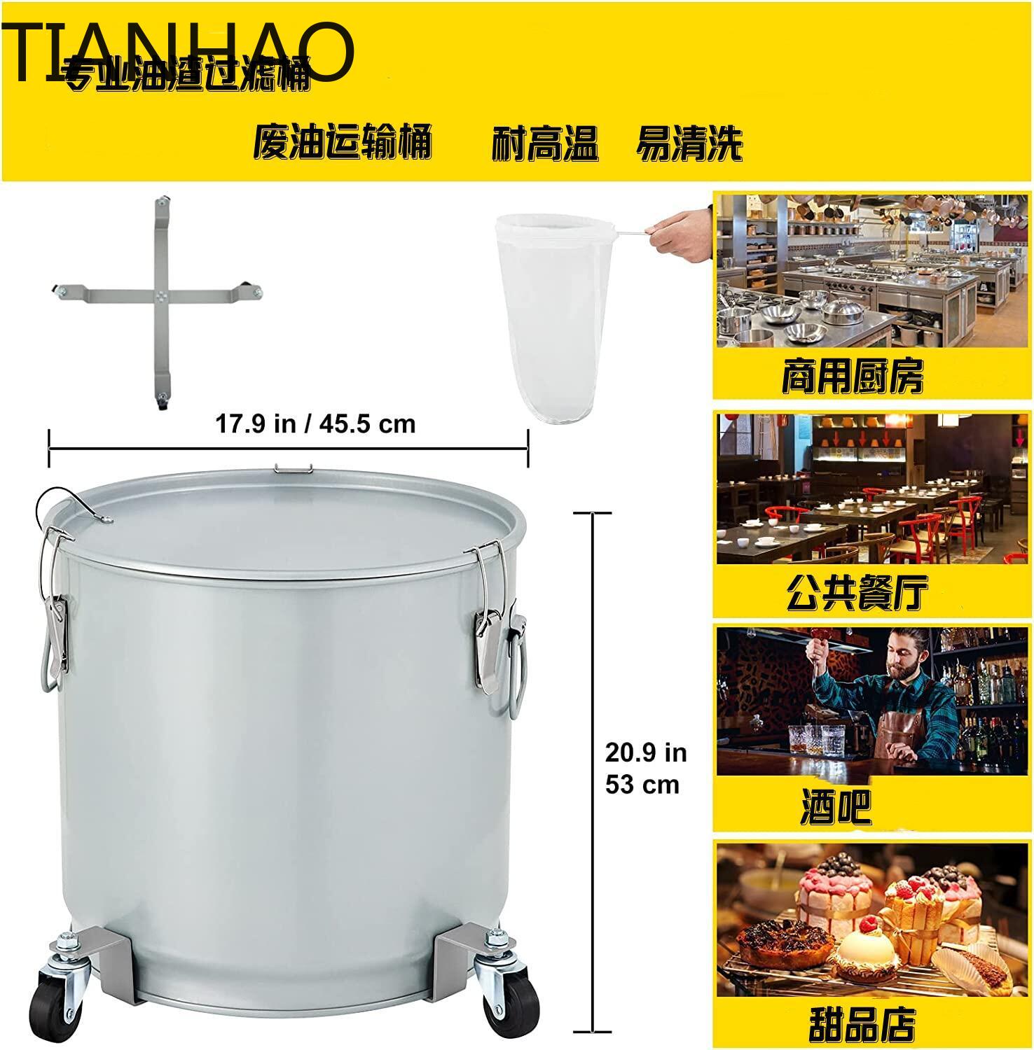 Multi Function Oil Drum with C - Food Storage Drums review and price