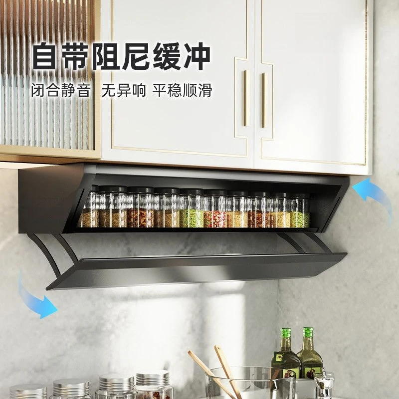 Seasoning pull-out basket hidd - Food Storage And Preparation review and price