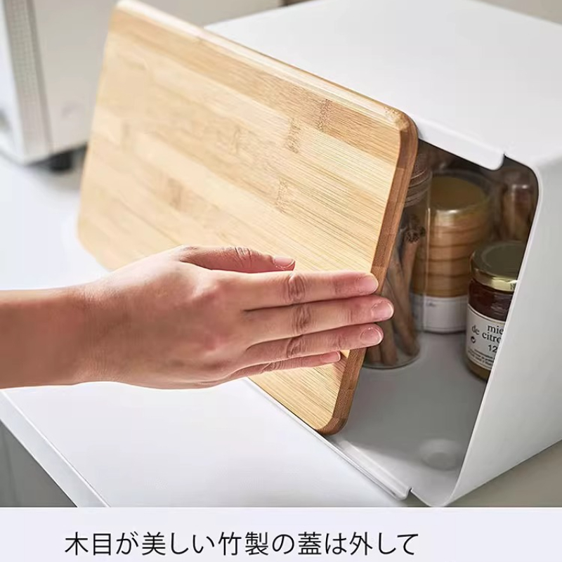 Bamboo Bread Box for Kitchen S - Food Storage Handling review and price