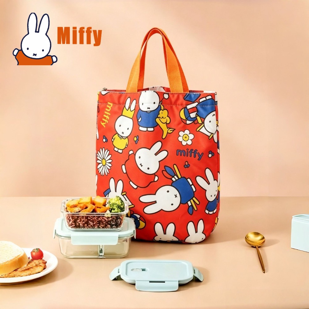 Kawaii Miffy Lunch Bag Cute Ra - Food Storage Warmer review and price