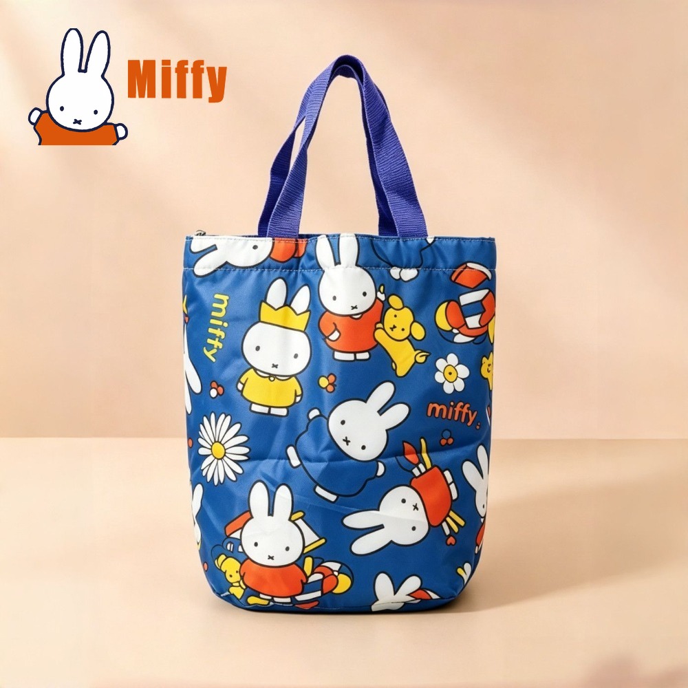 Kawaii Miffy Lunch Bag Cute Ra - Food Storage Warmer review and price