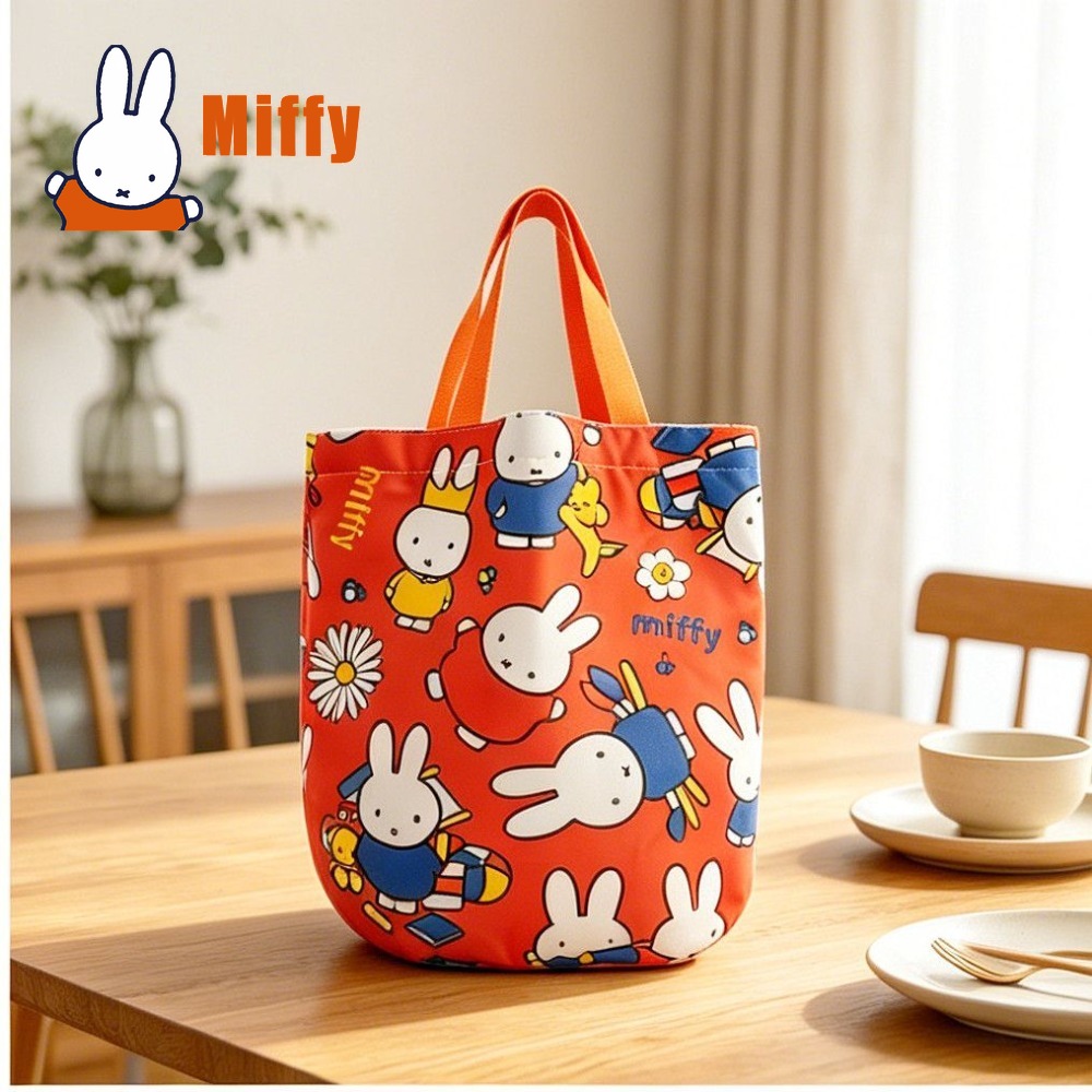 Kawaii Miffy Lunch Bag Cute Ra - Food Storage Warmer review and price