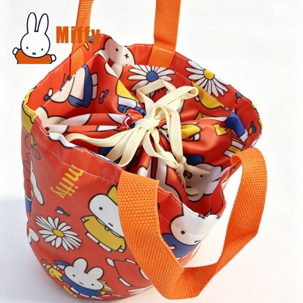 Kawaii Miffy Lunch Bag Cute Ra - Food Storage Warmer review and price