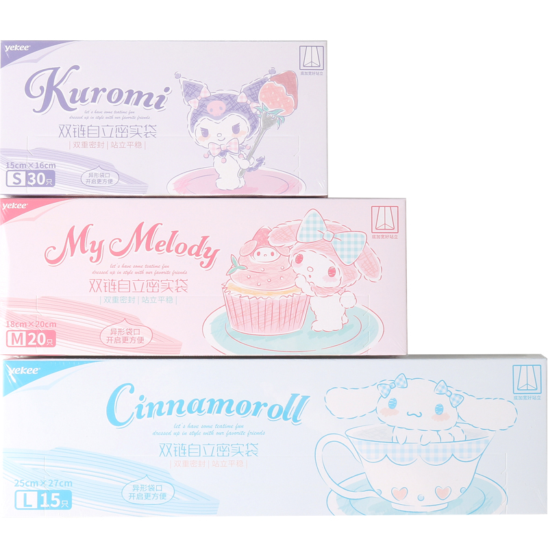 Kawaii Sanrio anime peripheral - Food Storage Roll Bags review and price