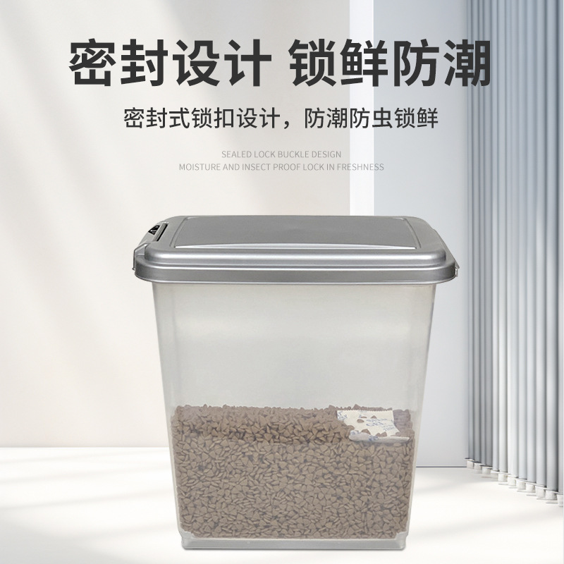 собачья корм педигри Manufactu - Food Storage Pet review and price