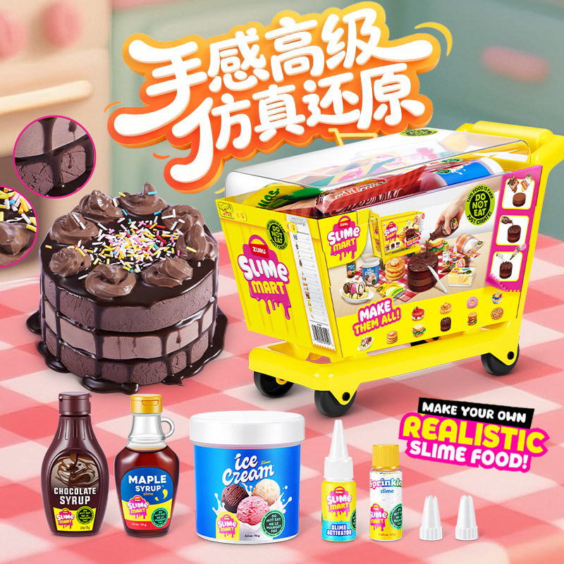 Zuru Slime Mart Handmade Shopp - Food Storage Bag Organizer review and price
