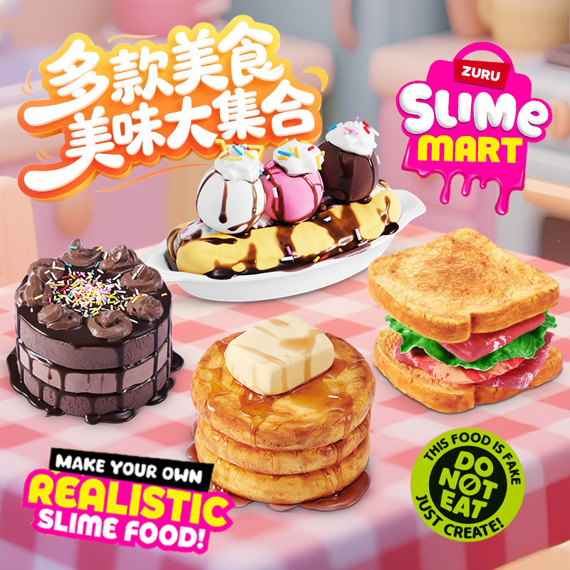 Zuru Slime Mart Handmade Shopp - Food Storage Bag Organizer review and price