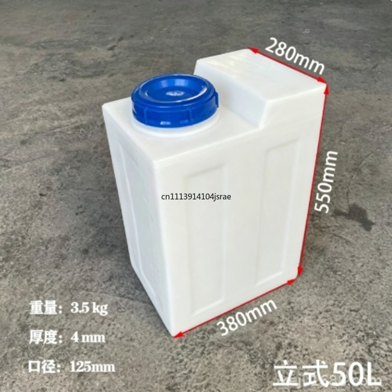 60L PE Square Plastic Water Ta - Food Storage Reserve review and price