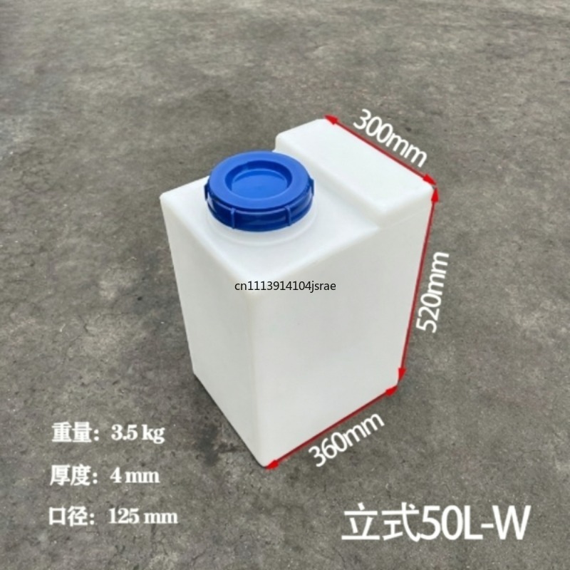 60L PE Square Plastic Water Ta - Food Storage Reserve review and price