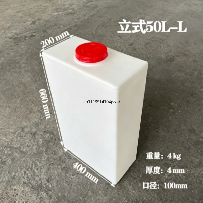 60L PE Square Plastic Water Ta - Food Storage Reserve review and price