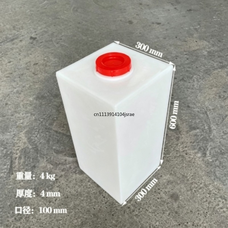 60L PE Square Plastic Water Ta - Food Storage Reserve review and price