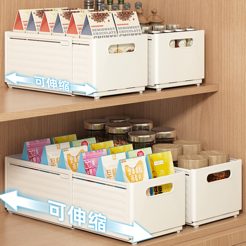 Expandable Kitchen Storage Box - Food Storage Drawers review and price