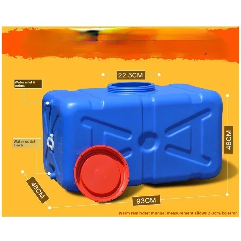 200L Food Grade Horizontal Pla - Food Storage Reserve review and price