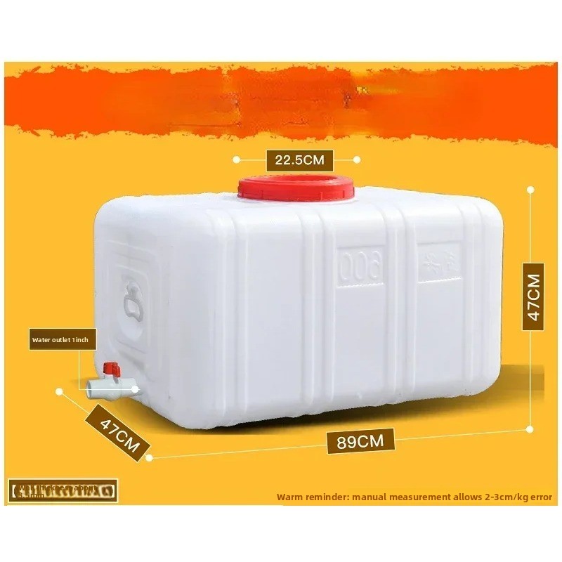 200L Food Grade Horizontal Pla - Food Storage Reserve review and price